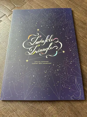 Liella5th 라이브 Twinkle Triangle 팜플렛