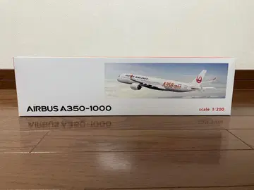 1/200 일본항공 에어버스 A350-1000