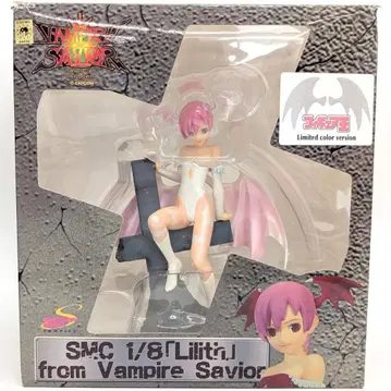 릴리스 화이트 ver. 뱀파이어 세이버 초레어 피규어 왕 한정판