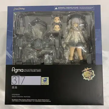 figma 가시마 '함대 컬렉션 ~칸코레~'