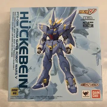 METAL ROBOT Ka signature 헉케바인