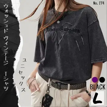 워시드 빈티지 티셔츠 블랙 L 라이크 지하인 온라인