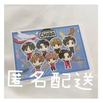 IMP. TOUR IMPERIAL 치바 공연 한정판 스티커 이치카와