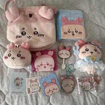 치이카와 (먼작귀) 게 게짱 헌책방 키링 봉제 인형 키체인