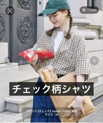 MONO-MART LADY'S 체크 무늬 반팔 셔츠 M 사이즈 블랙