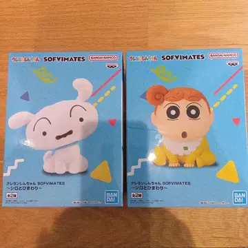크레용 신짱 SOFVIMATES 시로와 해바라기 미개봉 새상품