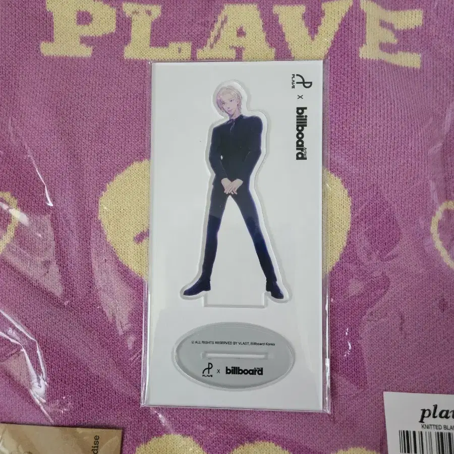 PLAVE | 플레이브 PLAVE unofficial goods doll, Glitter Noah