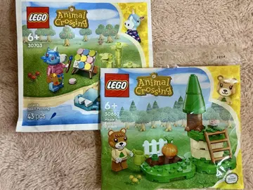 레고 LEGO 동물의 숲 메이플과 줄리안 2개 세트 미개봉 새상품