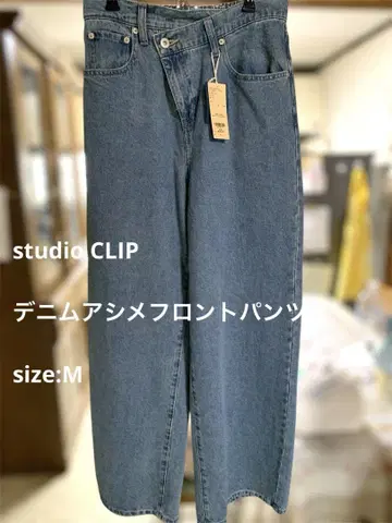 studioCLIP 데님 아지메 프론트 팬츠 M 148314 라이트 블루