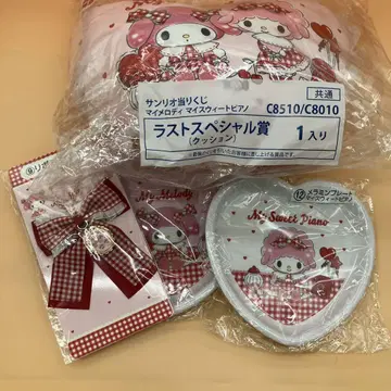 마이멜로디 복권