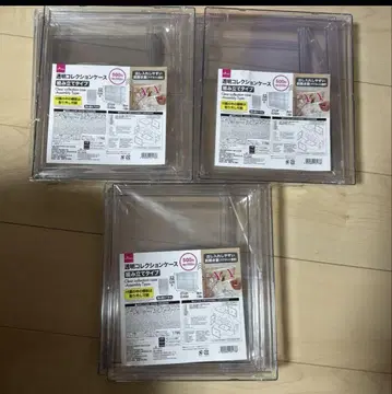 다이소 컬렉션 케이스