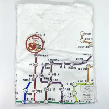 오사카 시영 지하철 개업 80주년 노선도 오사카시 교통국 공식 티셔츠