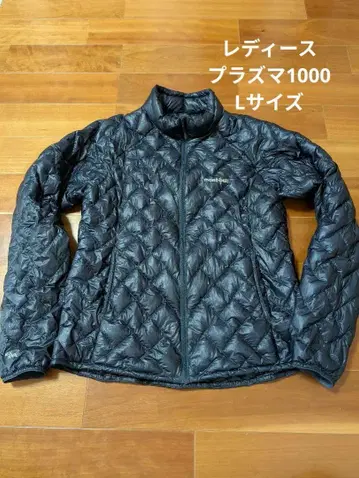 몽벨 여성용 플라즈마 1000 다운 자켓 네이비 L 사이즈