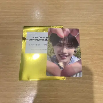 아오엔 유키 유주 라키드로