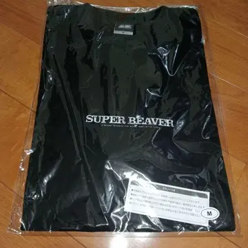 SUPERBEAVER 20th 티셔츠/블랙 M 사이즈 슈퍼 비버