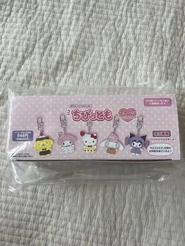 치비토모 산리오 스위츠 키티 마이멜로디 시크릿 컴플리트