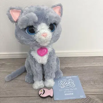 퍼리얼 프렌즈 부츠 고양이