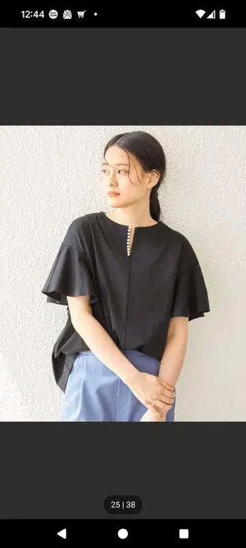 미사용 SHIPS 블랙 플레어 소매 반팔 풀오버