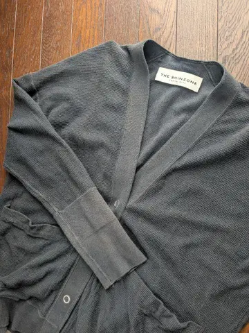 THE SINZONE 써멀 가디건