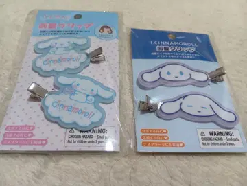 산리오 시나모롤 앞머리 클립