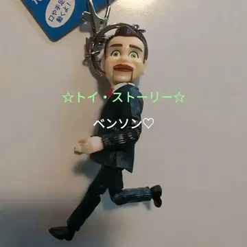 도쿄 디즈니 리조트 인형 키링