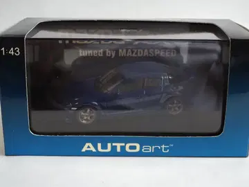 마쓰다 MAZDASPEED RX-8 1:43 스트라토 블루