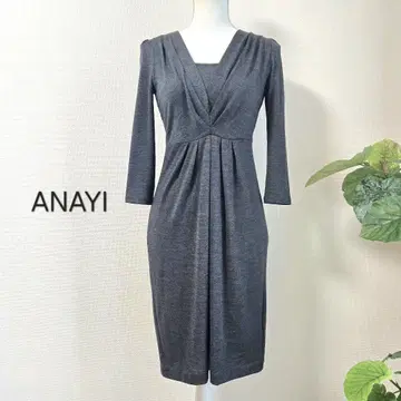 아나이 ANAYI 원피스 롱 무지 그레이 36 S V넥 무릎 기장