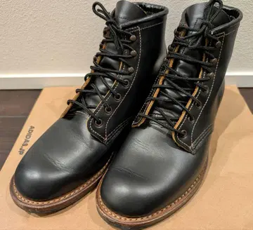 Red wing 9060 플랫 박스