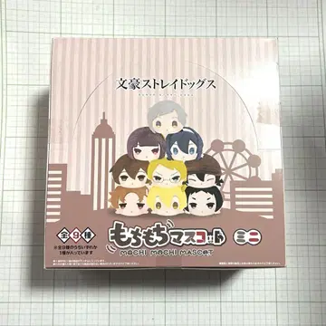 미개봉 문호 스트레이독스 쫄깃쫄깃 마스코트 미니