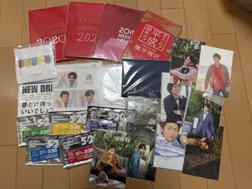 ARASHI 연하장 세트와 포토 카드