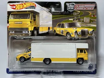핫휠 MERCEDES FLEET FLYER