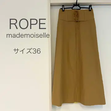ROPE mademoiselle 레이스업 코르셋 플레어 스커트
