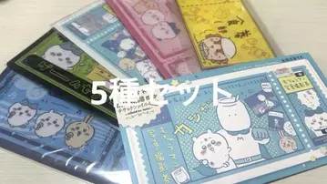 치이카와 (먼작귀) mitamemo 티켓 파일 세트