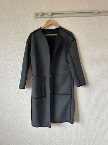 그레이 롱 코트