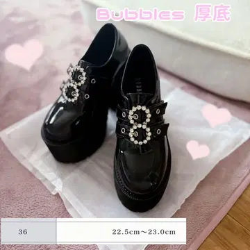 Bubbles 더블 버클 통굽 신발