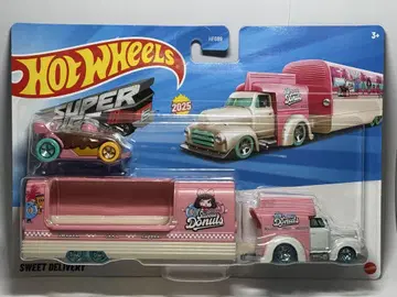 핫휠 SWEET DELIVERY