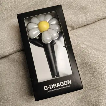 G-DRAGON 지드래곤 미니 라이트 응원봉 키링