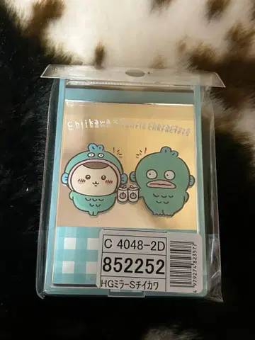 치이카와 한교동 밤만쥬 거울 미개봉 새상품