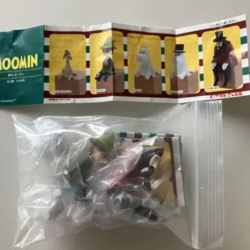 앉아있는 무민