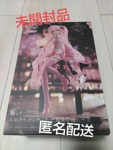 벚꽃 미쿠 하츠네 미쿠 피규어 AMP