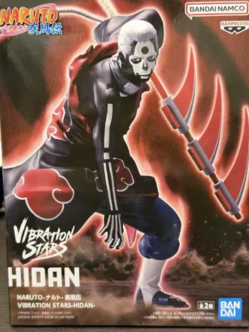 나루토 질풍전 HIDAN 히단 B 피규어