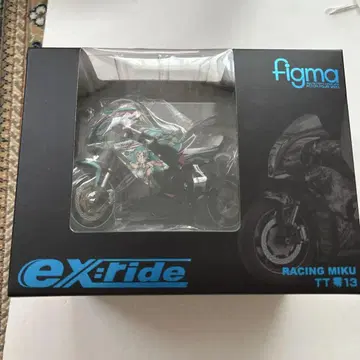 figma eXride 레이싱 미쿠 TT 제로 13