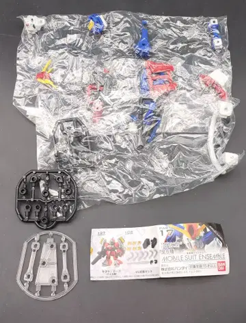 반다이 MOBILE SUIT ENSEMBLE 17 캡슐판 코어 탑 103