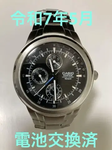 카시오 EDIFICE EF305 작동 제품