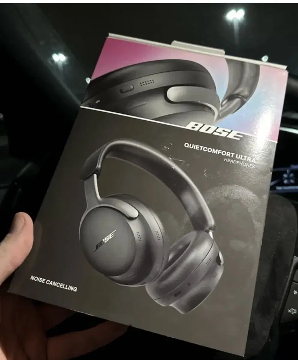 Bose QC Ultra Black Headset (sealed)