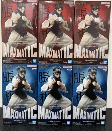 주술회전 MAXIMATIC 쵸소우 피규어 6개 세트