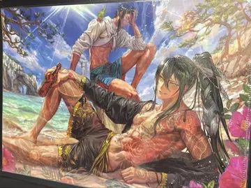 Fate GrandOrder 클리어 파일 에가와 아키라 옌칭 황비호