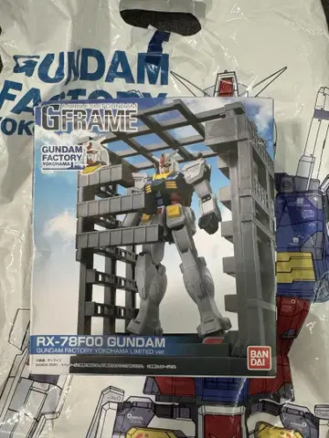 건담 RX-78F00 요코하마 한정판 G-프레임 건담 팩토리