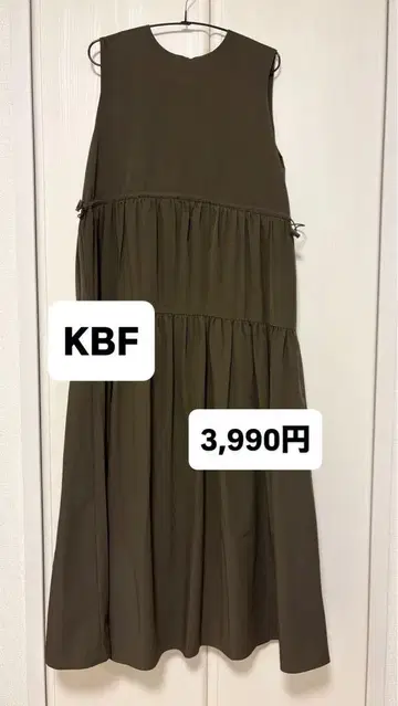 KBF 슬리브리스 티어드 원피스