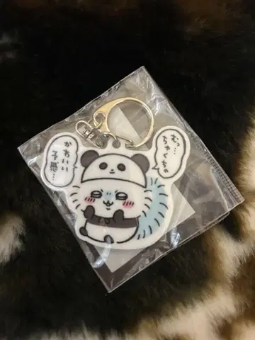 치이카와 치이카와 호텔 아크릴 키링 모몽가 모몽가 팬더